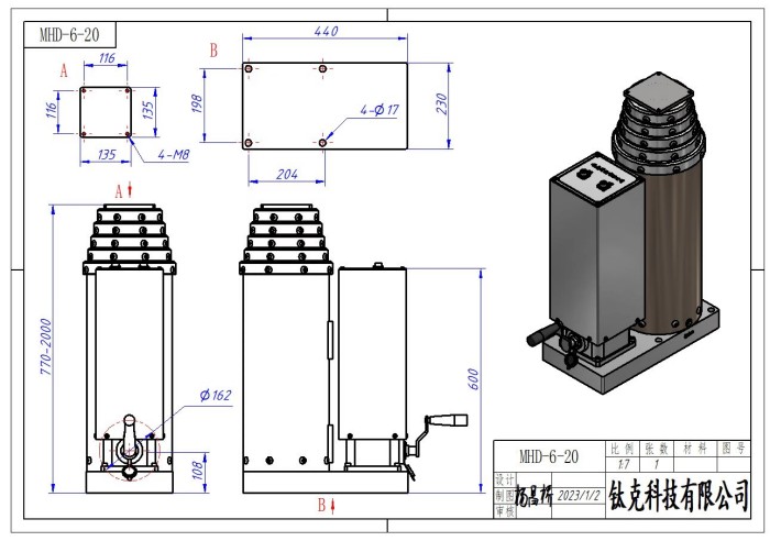 Multiple Spindle Electric Mast
